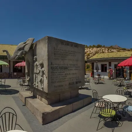 Magic Natura リゾート