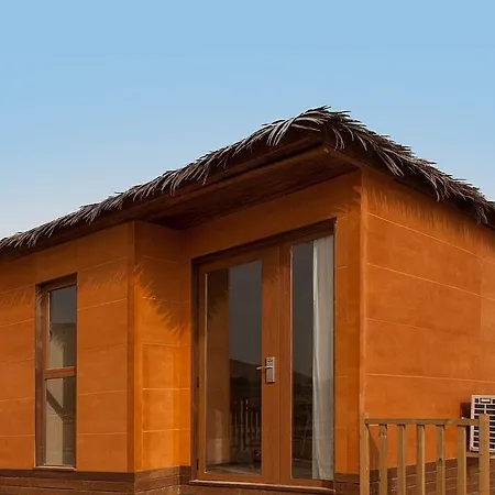 Magic Natura Feriested Benidorm